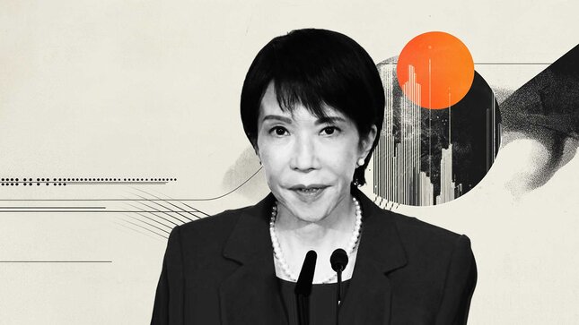 JPY: Under political pressure – Commerzbank