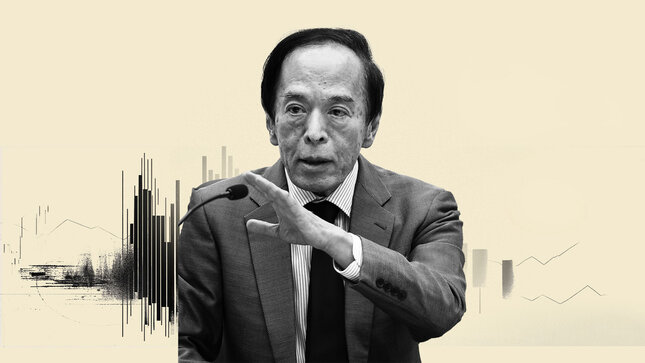 Global central banks in focus this week – BNP PARIBAS